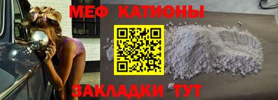 дмт Нальчик