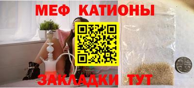 дмт Нальчик