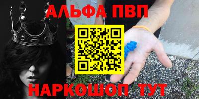 дмт Нальчик