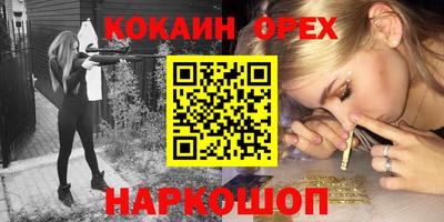 дмт Нальчик
