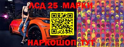 мяу мяу мука Апрелевка