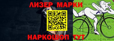 мяу мяу мука Апрелевка