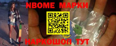 прущая мука Аргун