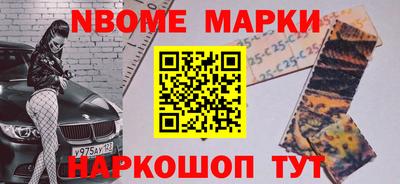 мяу мяу мука Нарткала