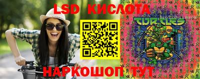 мяу мяу мука Апрелевка