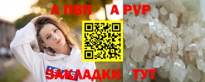 мяу мяу мука Нарткала