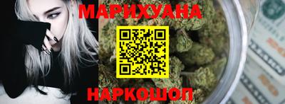 мяу мяу мука Нарткала