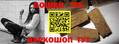 дмт Нальчик