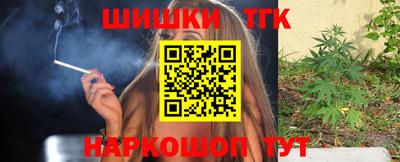 мяу мяу мука Апрелевка