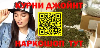 дмт Нальчик