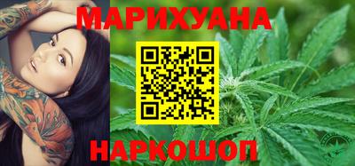 эйфоретик Апшеронск