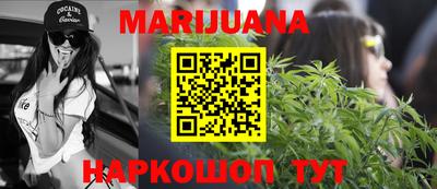 мяу мяу мука Апрелевка