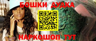 прущая мука Аргун