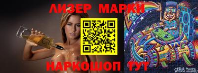 прущая мука Аргун