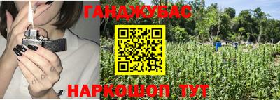 прущая мука Аргун