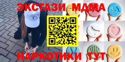 дмт Нальчик