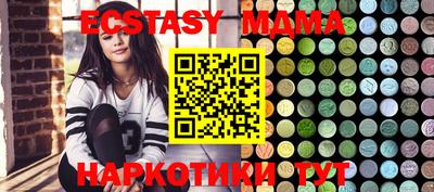 прущая мука Аргун