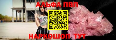 дмт Нальчик
