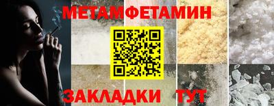 мяу мяу мука Нарткала