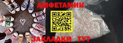 дмт Нальчик