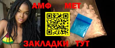 дмт Нальчик
