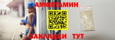 дмт Нальчик
