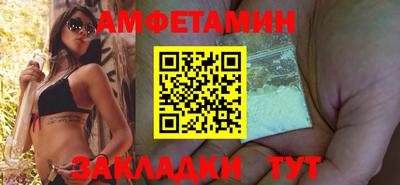 хмурый Кохма