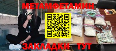 мяу мяу мука Нарткала