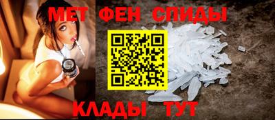 прущая мука Аргун