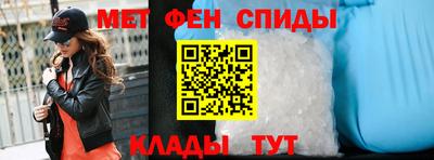 дмт Нальчик