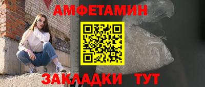 мяу мяу мука Апрелевка