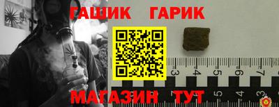 дмт Нальчик