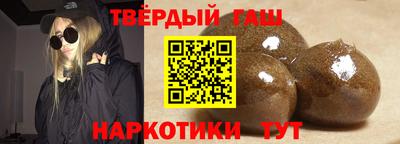 мяу мяу мука Нарткала